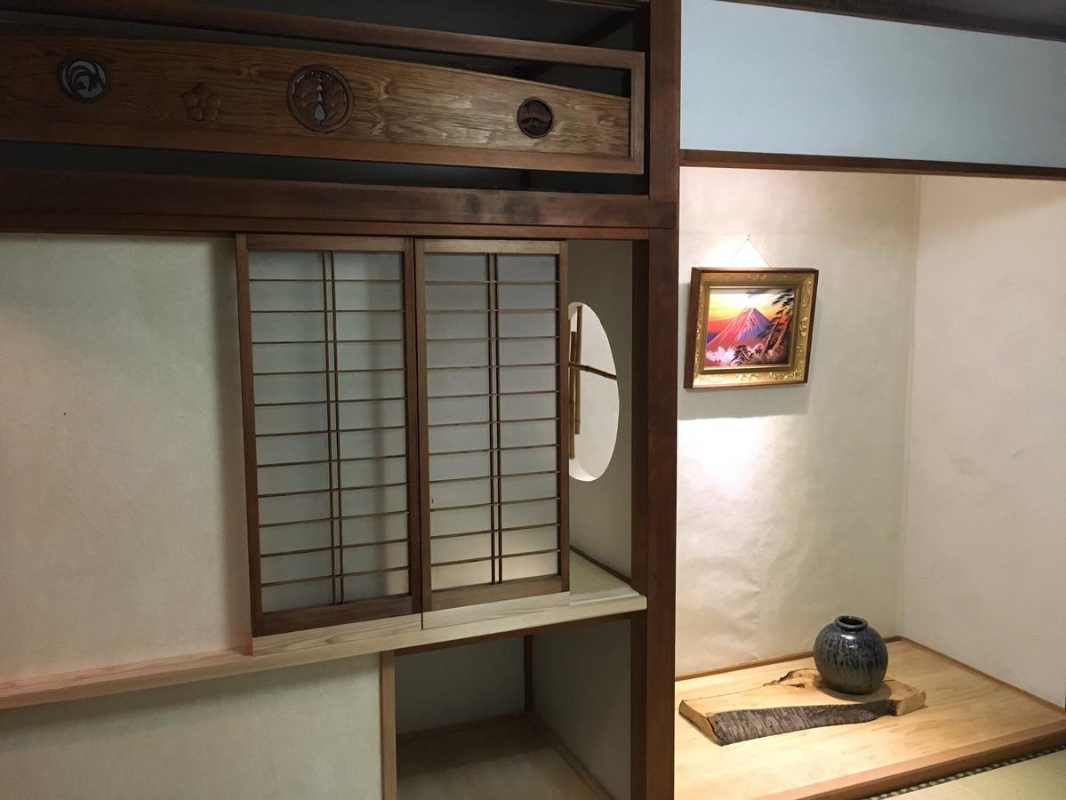 Kagaribi Guesthouse Tokio Buitenkant foto