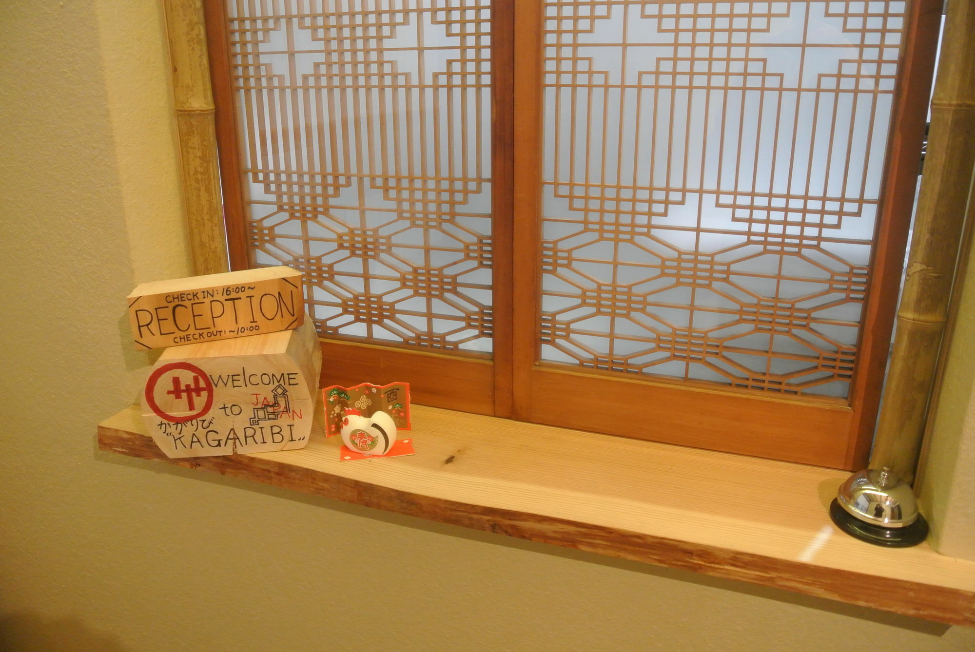 Kagaribi Guesthouse Tokio Buitenkant foto