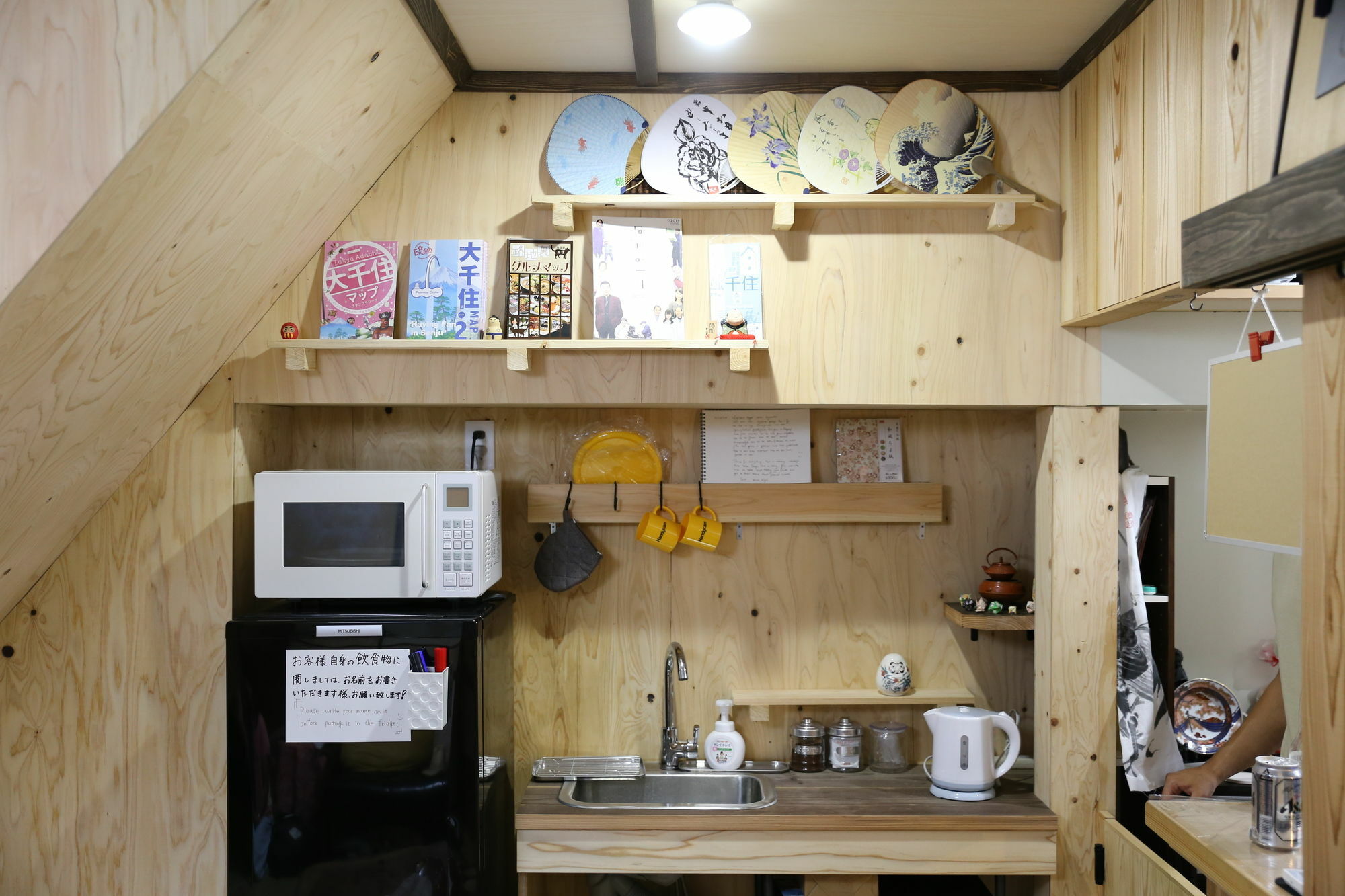 Kagaribi Guesthouse Tokio Buitenkant foto